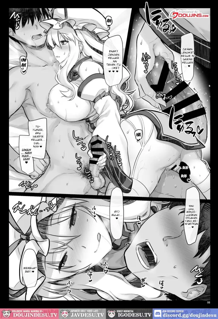 image-komik-ninkatsu-yukari-san-chapter-01-end-4/29