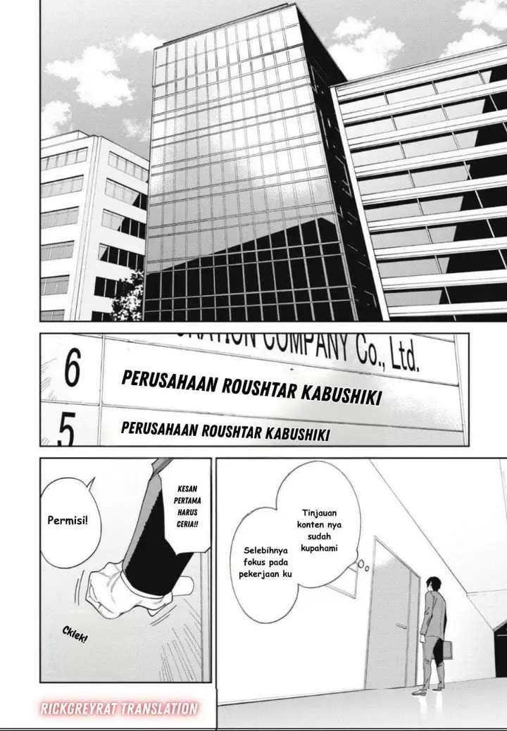 image-komik-ninki-haishinsha-tachi-no-manager-ni-nattara-zenin-moto-kano-datta-chapter-1-5/56