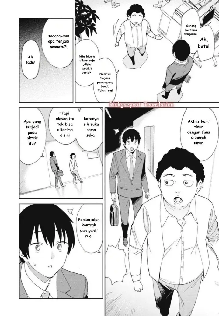 image-komik-ninki-haishinsha-tachi-no-manager-ni-nattara-zenin-moto-kano-datta-chapter-1-7/56