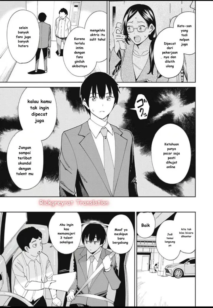 image-komik-ninki-haishinsha-tachi-no-manager-ni-nattara-zenin-moto-kano-datta-chapter-1-8/56