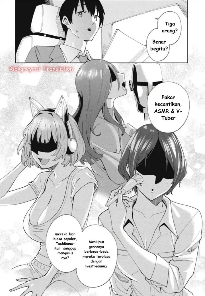 image-komik-ninki-haishinsha-tachi-no-manager-ni-nattara-zenin-moto-kano-datta-chapter-1-9/56