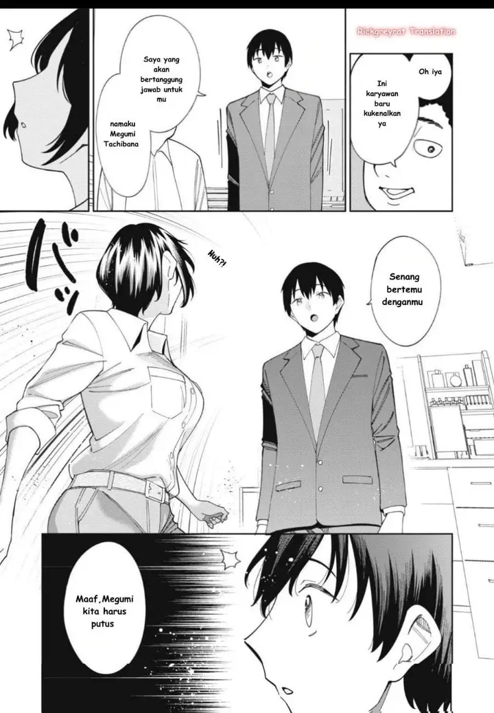 image-komik-ninki-haishinsha-tachi-no-manager-ni-nattara-zenin-moto-kano-datta-chapter-1-12/56