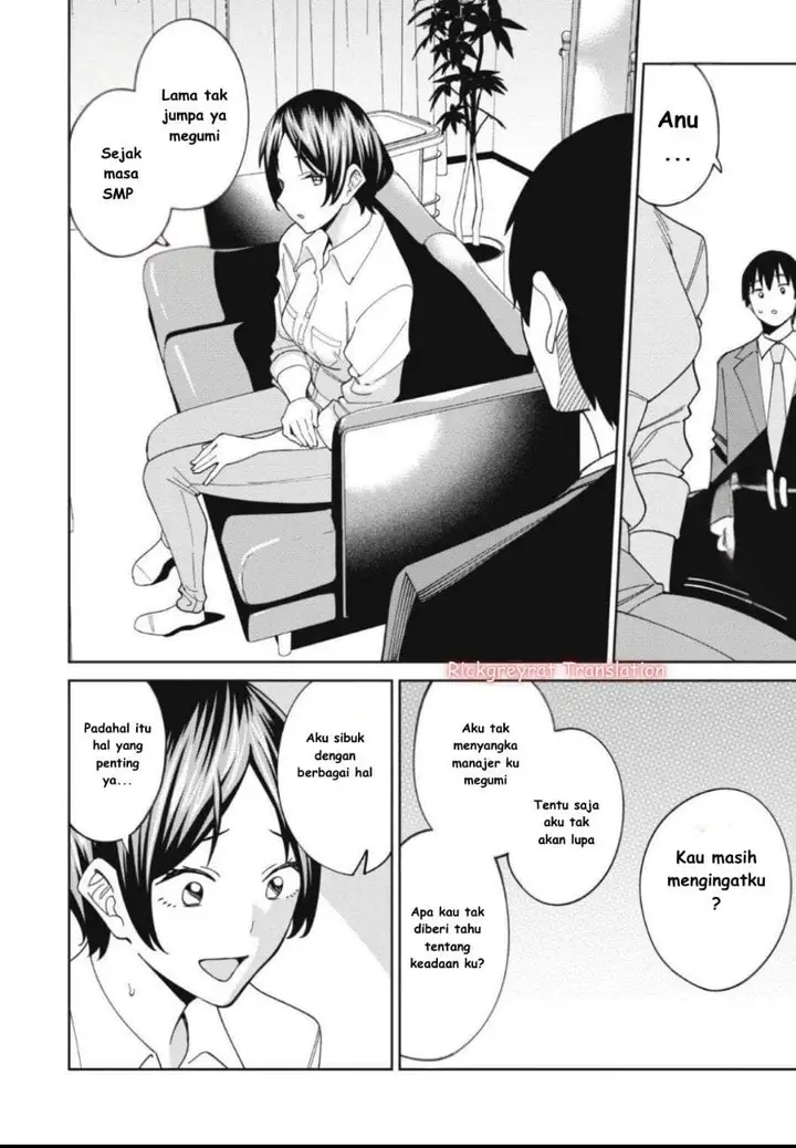 image-komik-ninki-haishinsha-tachi-no-manager-ni-nattara-zenin-moto-kano-datta-chapter-1-17/56