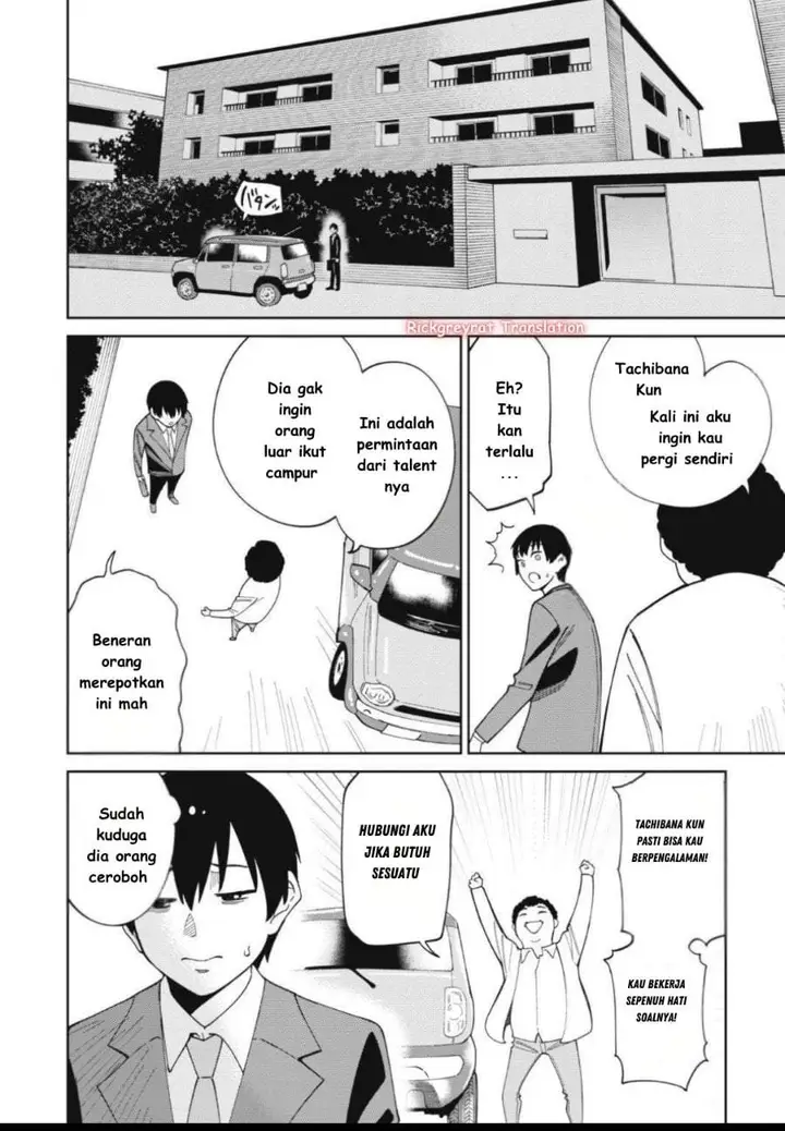 image-komik-ninki-haishinsha-tachi-no-manager-ni-nattara-zenin-moto-kano-datta-chapter-1-27/56