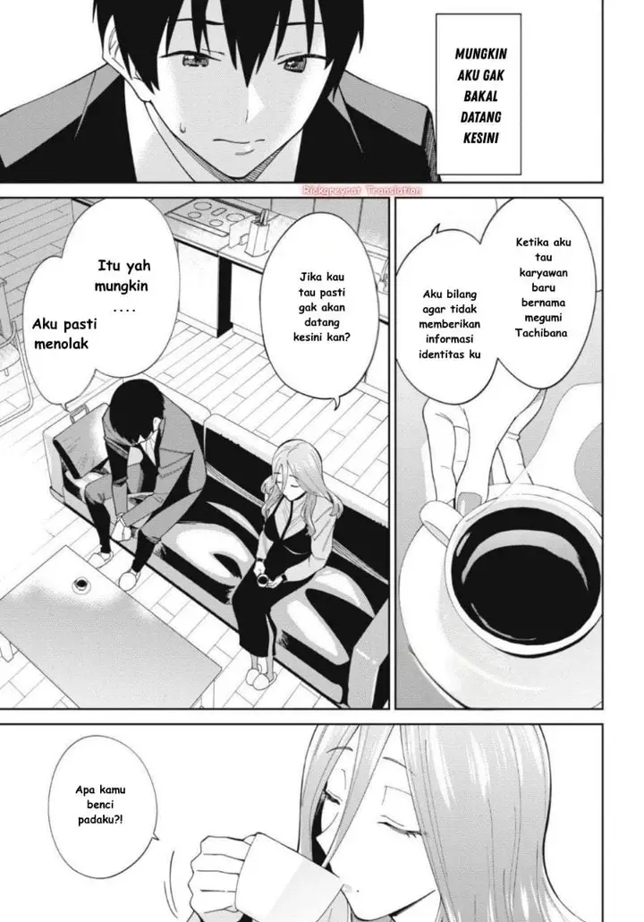 image-komik-ninki-haishinsha-tachi-no-manager-ni-nattara-zenin-moto-kano-datta-chapter-1-32/56