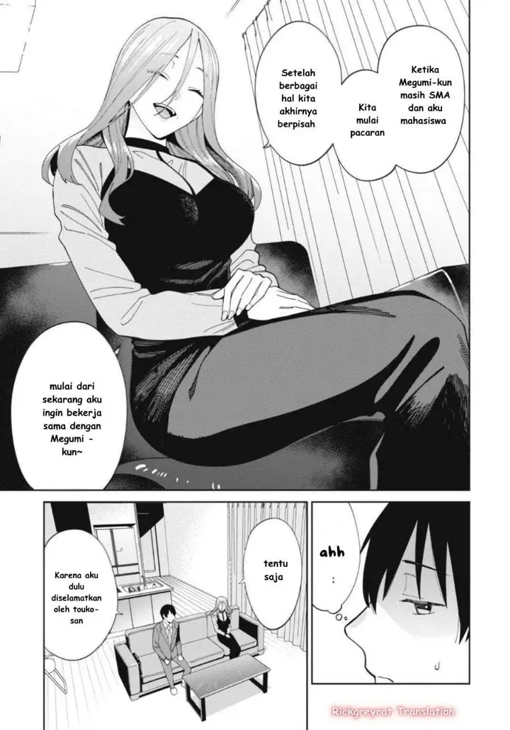image-komik-ninki-haishinsha-tachi-no-manager-ni-nattara-zenin-moto-kano-datta-chapter-1-34/56