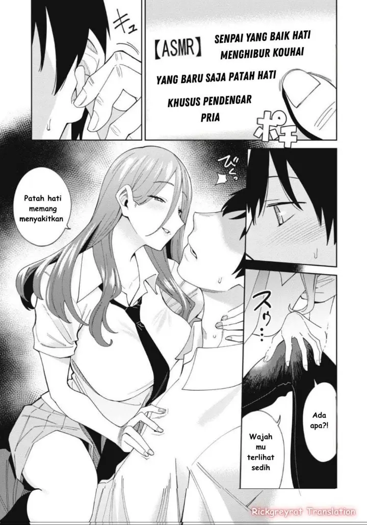 image-komik-ninki-haishinsha-tachi-no-manager-ni-nattara-zenin-moto-kano-datta-chapter-1-38/56