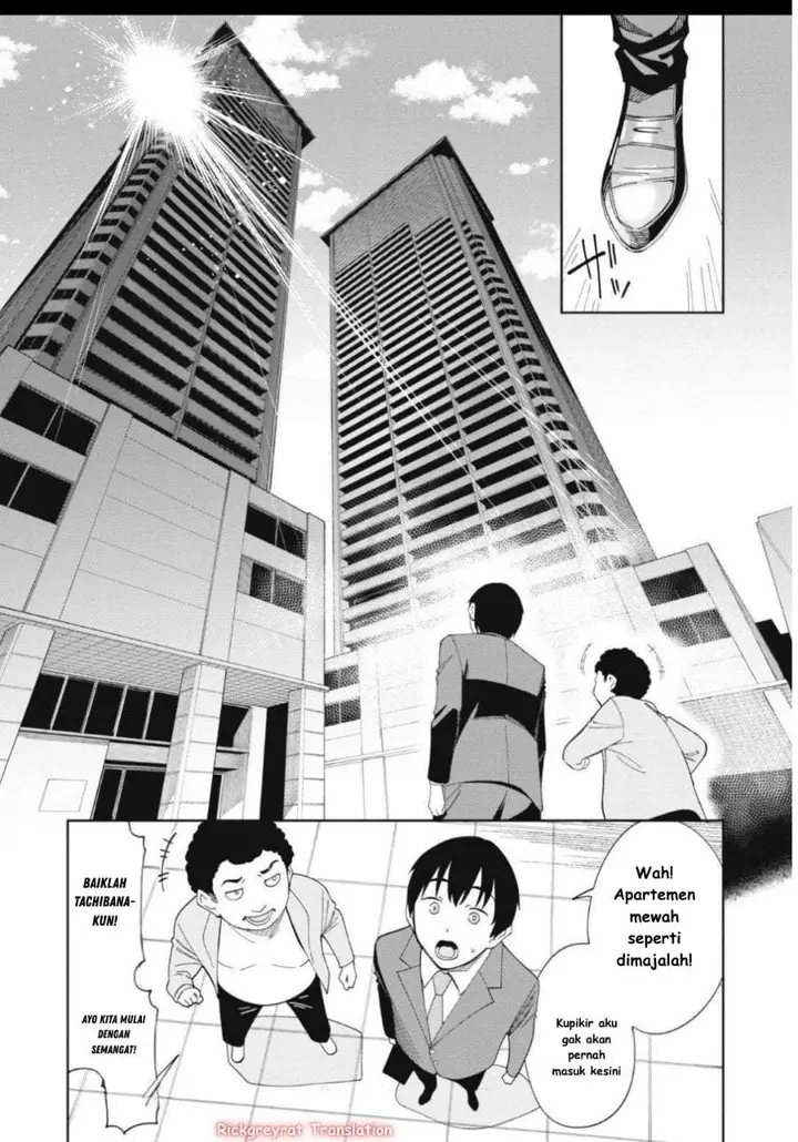 image-komik-ninki-haishinsha-tachi-no-manager-ni-nattara-zenin-moto-kano-datta-chapter-1-48/56