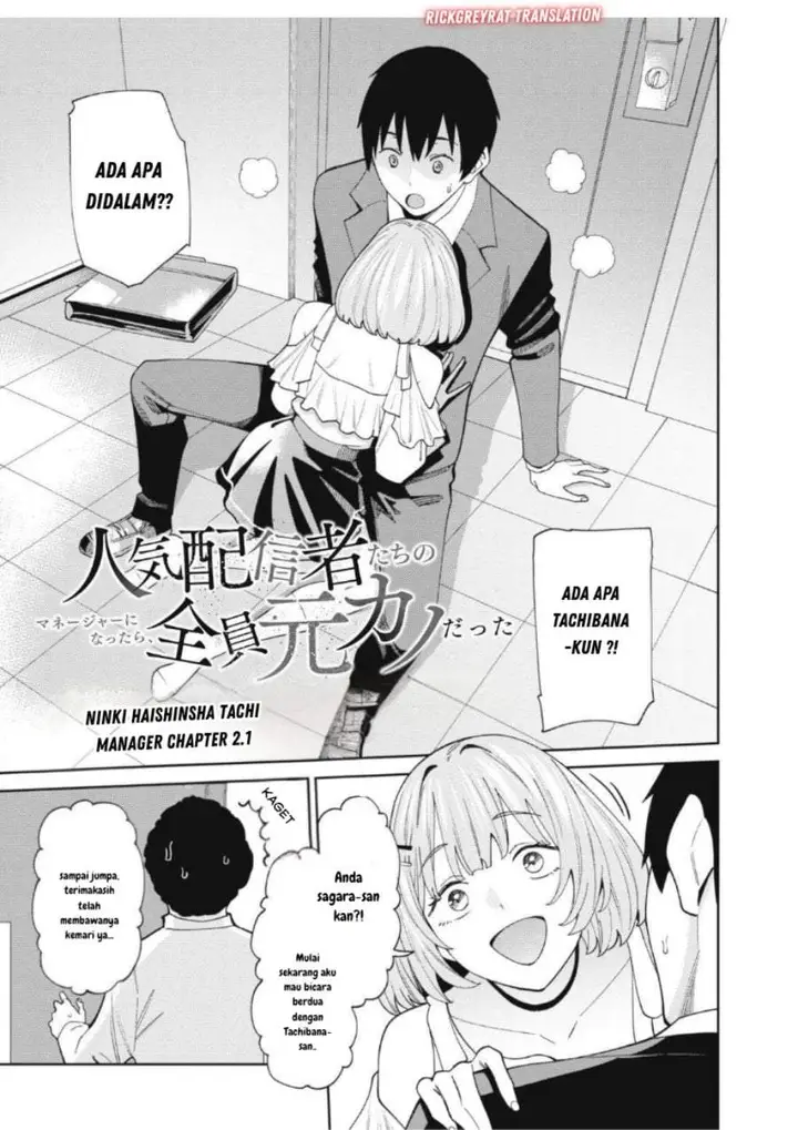 image-komik-ninki-haishinsha-tachi-no-manager-ni-nattara-zenin-moto-kano-datta-chapter-2.1-0/10