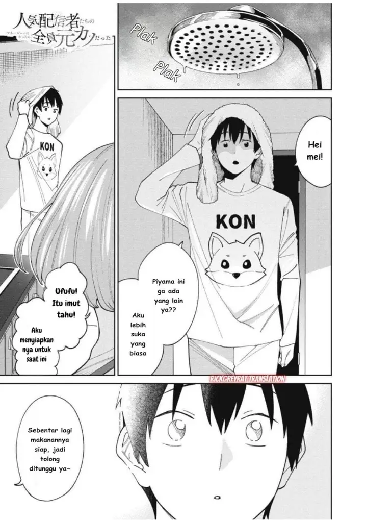 image-komik-ninki-haishinsha-tachi-no-manager-ni-nattara-zenin-moto-kano-datta-chapter-3.1-0/10