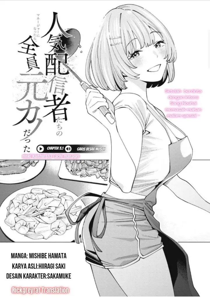 image-komik-ninki-haishinsha-tachi-no-manager-ni-nattara-zenin-moto-kano-datta-chapter-3.1-1/10