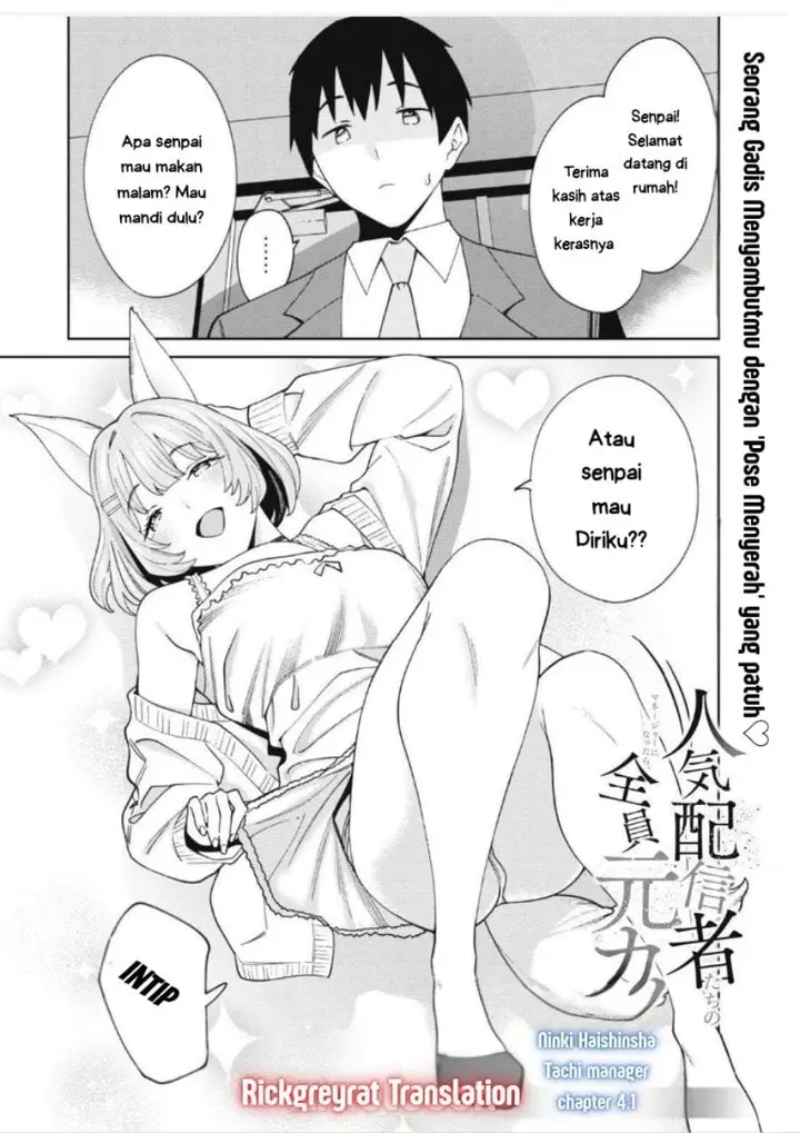 image-komik-ninki-haishinsha-tachi-no-manager-ni-nattara-zenin-moto-kano-datta-chapter-4.1-0/11
