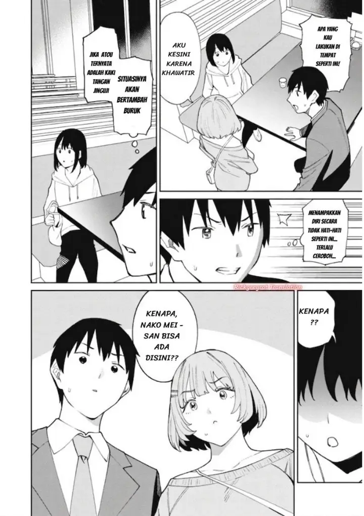 image-komik-ninki-haishinsha-tachi-no-manager-ni-nattara-zenin-moto-kano-datta-chapter-7-1/23