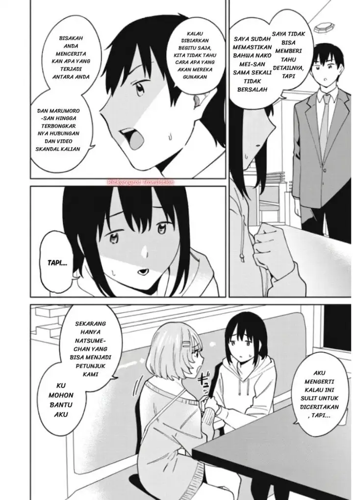 image-komik-ninki-haishinsha-tachi-no-manager-ni-nattara-zenin-moto-kano-datta-chapter-7-5/23