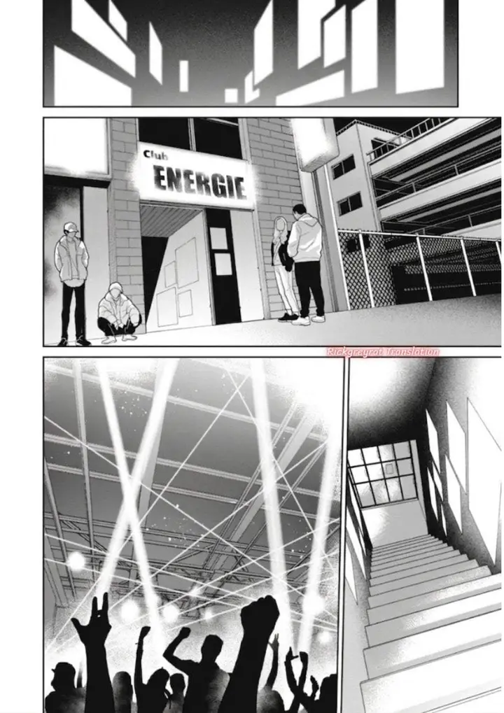 image-komik-ninki-haishinsha-tachi-no-manager-ni-nattara-zenin-moto-kano-datta-chapter-7-16/23
