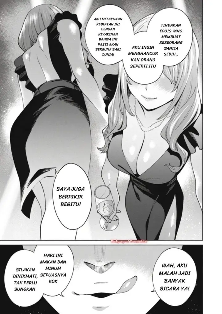 image-komik-ninki-haishinsha-tachi-no-manager-ni-nattara-zenin-moto-kano-datta-chapter-7-21/23