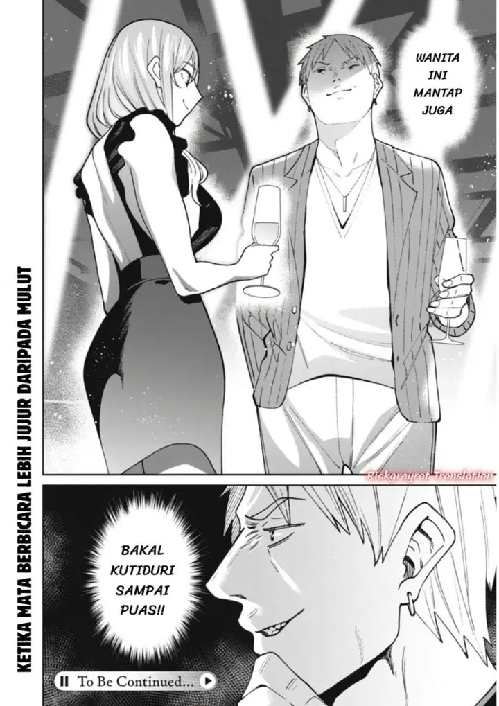 image-komik-ninki-haishinsha-tachi-no-manager-ni-nattara-zenin-moto-kano-datta-chapter-7-22/23