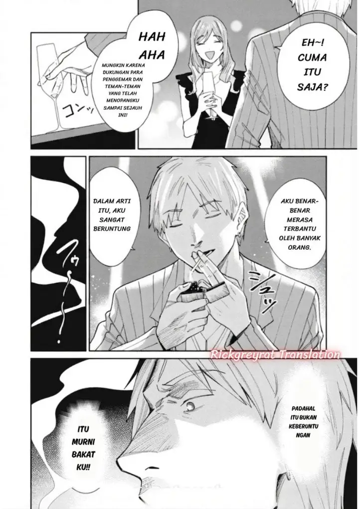 image-komik-ninki-haishinsha-tachi-no-manager-ni-nattara-zenin-moto-kano-datta-chapter-8-1/27