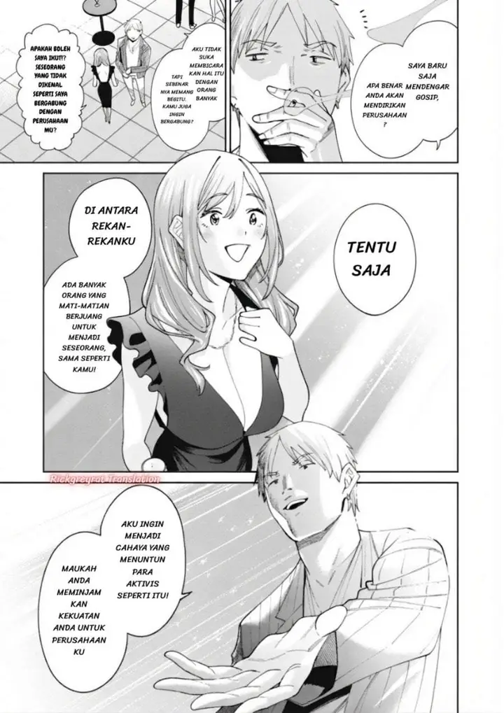 image-komik-ninki-haishinsha-tachi-no-manager-ni-nattara-zenin-moto-kano-datta-chapter-8-8/27