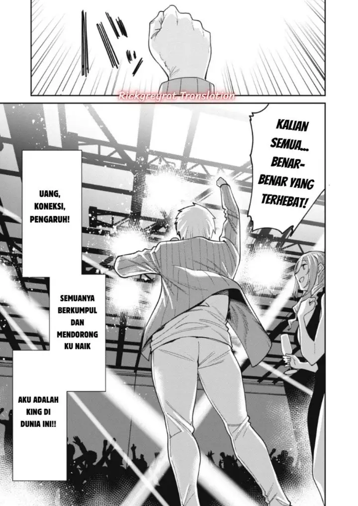 image-komik-ninki-haishinsha-tachi-no-manager-ni-nattara-zenin-moto-kano-datta-chapter-8-10/27