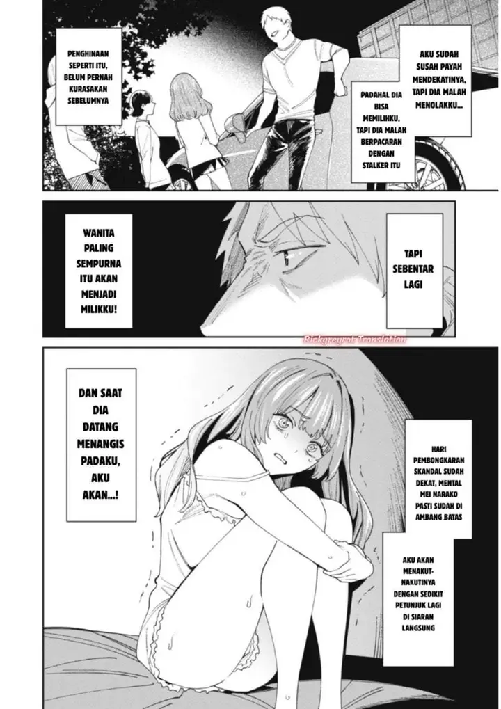 image-komik-ninki-haishinsha-tachi-no-manager-ni-nattara-zenin-moto-kano-datta-chapter-8-13/27