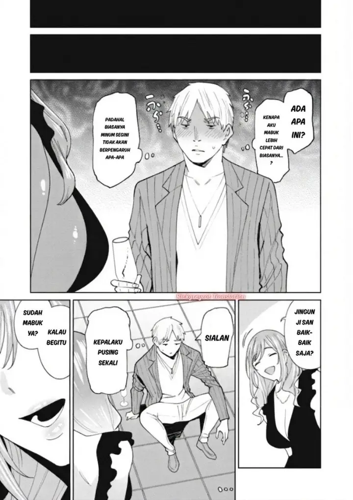 image-komik-ninki-haishinsha-tachi-no-manager-ni-nattara-zenin-moto-kano-datta-chapter-8-16/27