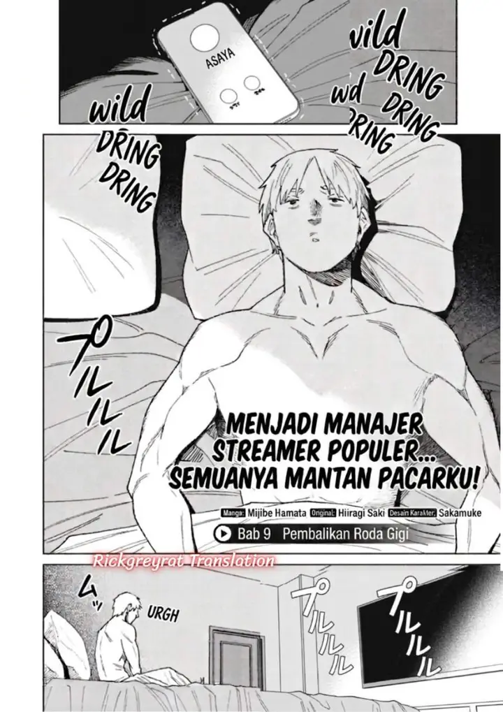 image-komik-ninki-haishinsha-tachi-no-manager-ni-nattara-zenin-moto-kano-datta-chapter-9-3/30