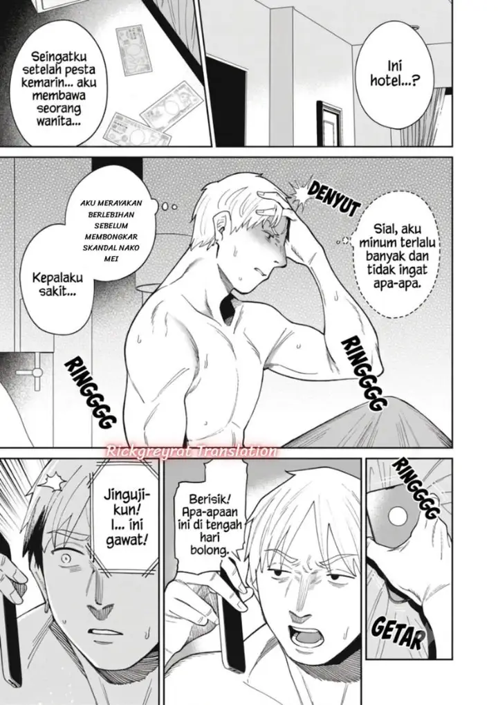 image-komik-ninki-haishinsha-tachi-no-manager-ni-nattara-zenin-moto-kano-datta-chapter-9-4/30