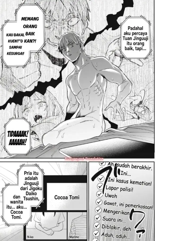 image-komik-ninki-haishinsha-tachi-no-manager-ni-nattara-zenin-moto-kano-datta-chapter-9-14/30