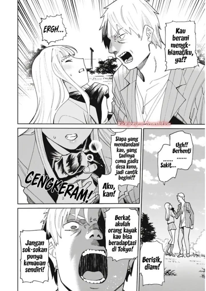 image-komik-ninki-haishinsha-tachi-no-manager-ni-nattara-zenin-moto-kano-datta-chapter-9-25/30