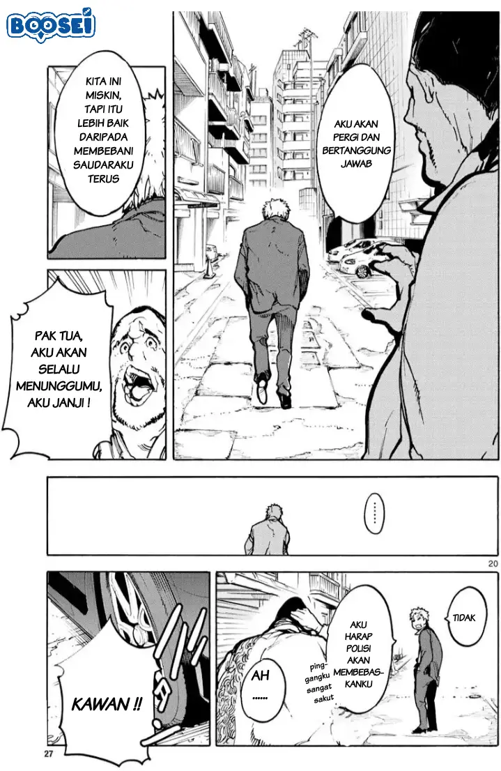 image-komik-ninkyou-tensei-isekai-no-yakuzahime-chapter-1-19/55