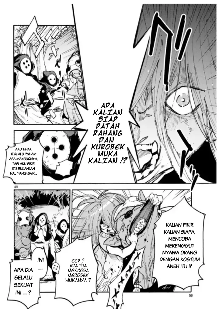 image-komik-ninkyou-tensei-isekai-no-yakuzahime-chapter-1-46/55