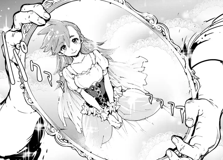 image-komik-ninkyou-tensei-isekai-no-yakuzahime-chapter-1-52/55