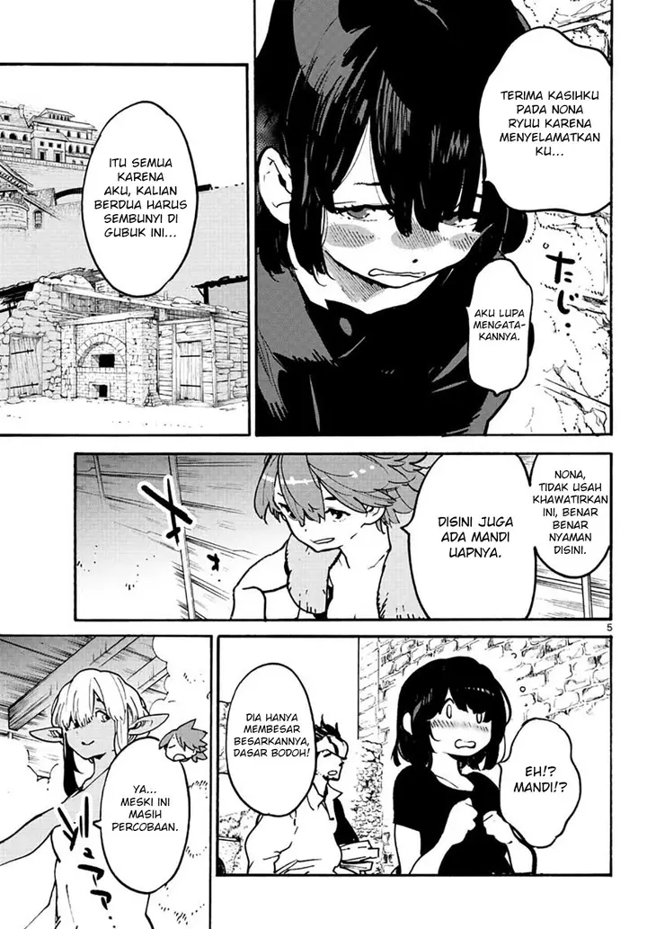 image-komik-ninkyou-tensei-isekai-no-yakuzahime-chapter-10-5/42