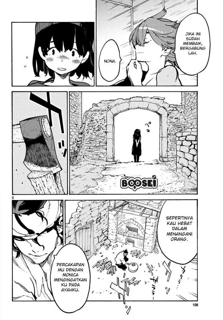 image-komik-ninkyou-tensei-isekai-no-yakuzahime-chapter-10-6/42