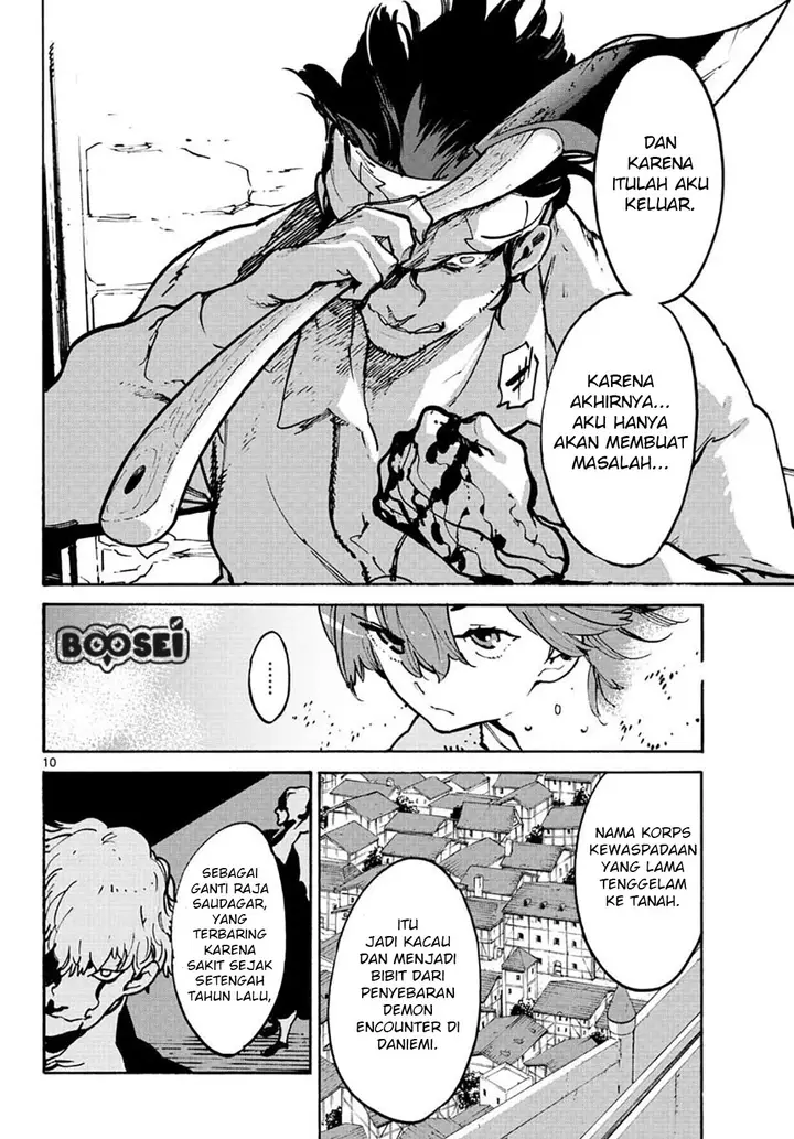 image-komik-ninkyou-tensei-isekai-no-yakuzahime-chapter-10-10/42