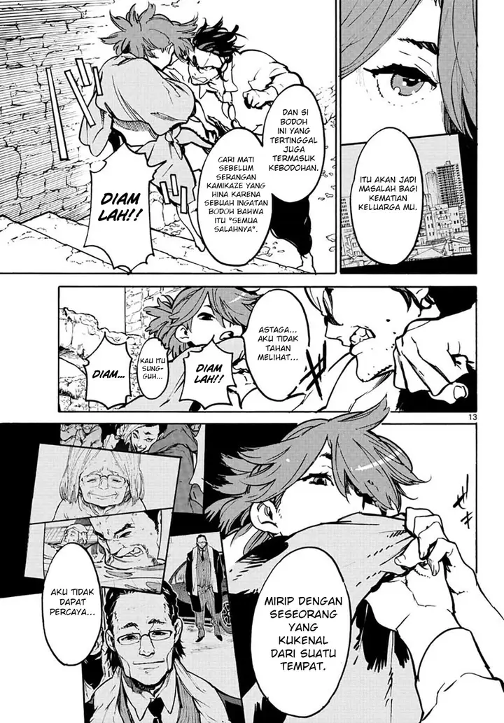 image-komik-ninkyou-tensei-isekai-no-yakuzahime-chapter-10-13/42