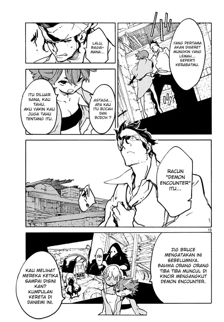 image-komik-ninkyou-tensei-isekai-no-yakuzahime-chapter-10-15/42