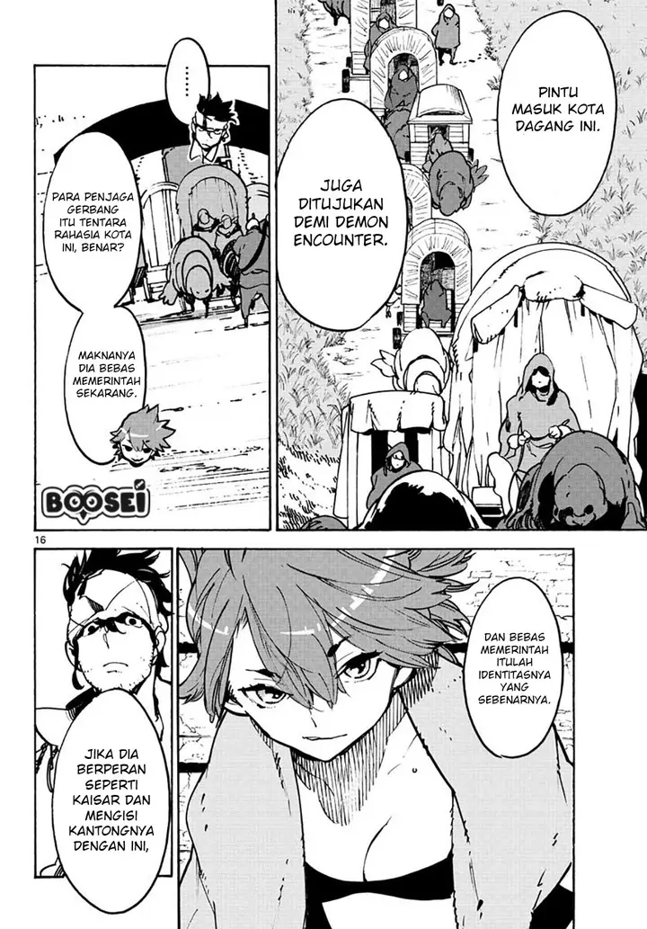 image-komik-ninkyou-tensei-isekai-no-yakuzahime-chapter-10-16/42