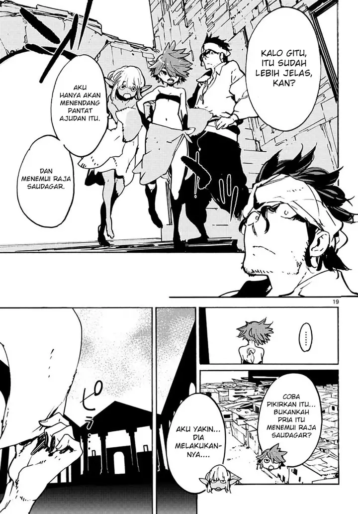 image-komik-ninkyou-tensei-isekai-no-yakuzahime-chapter-10-19/42