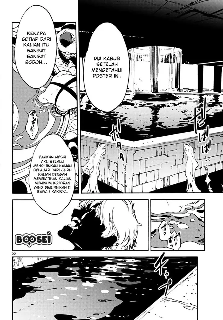 image-komik-ninkyou-tensei-isekai-no-yakuzahime-chapter-10-22/42