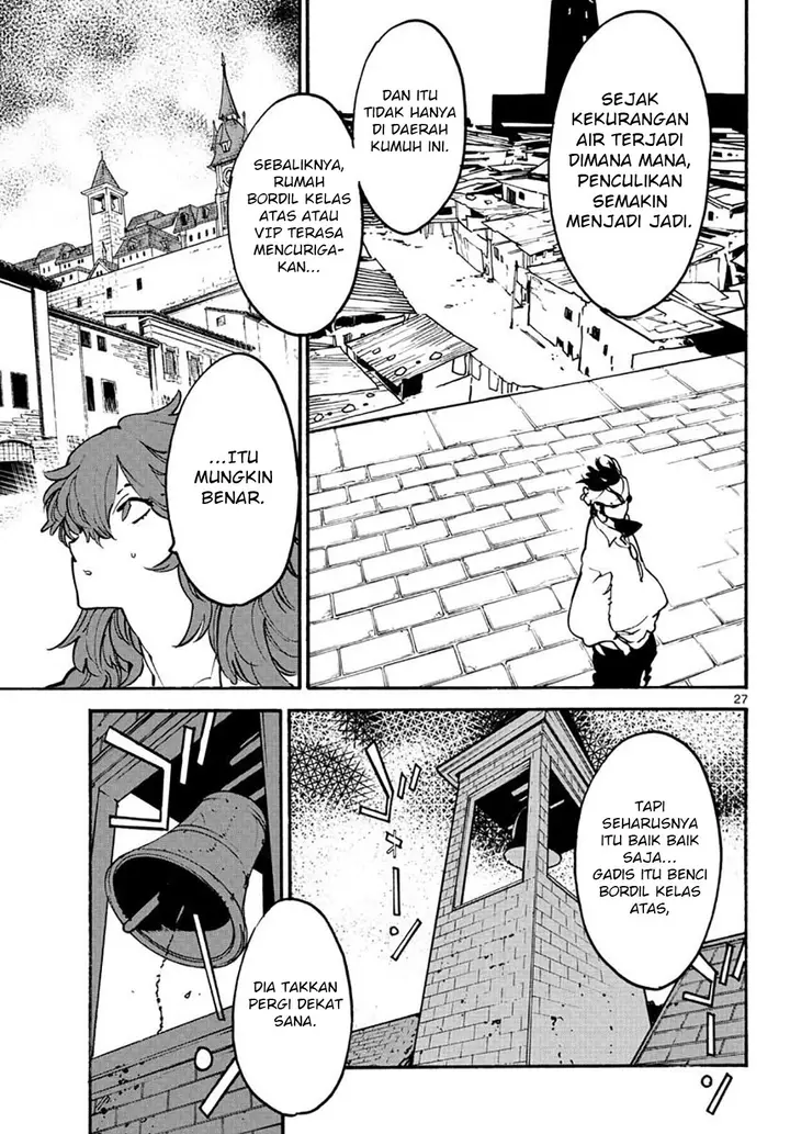image-komik-ninkyou-tensei-isekai-no-yakuzahime-chapter-10-27/42