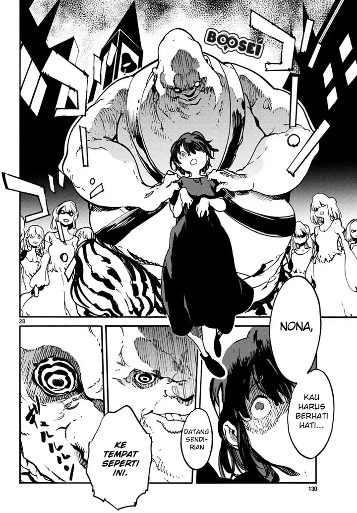 image-komik-ninkyou-tensei-isekai-no-yakuzahime-chapter-10-28/42