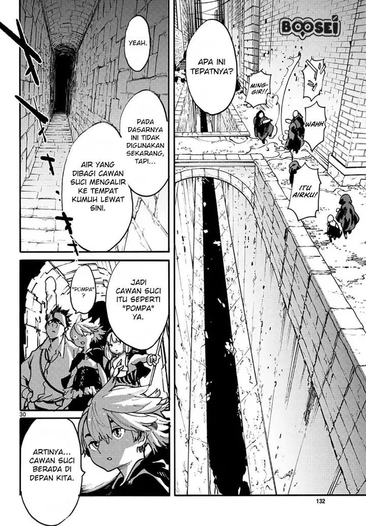 image-komik-ninkyou-tensei-isekai-no-yakuzahime-chapter-10-30/42