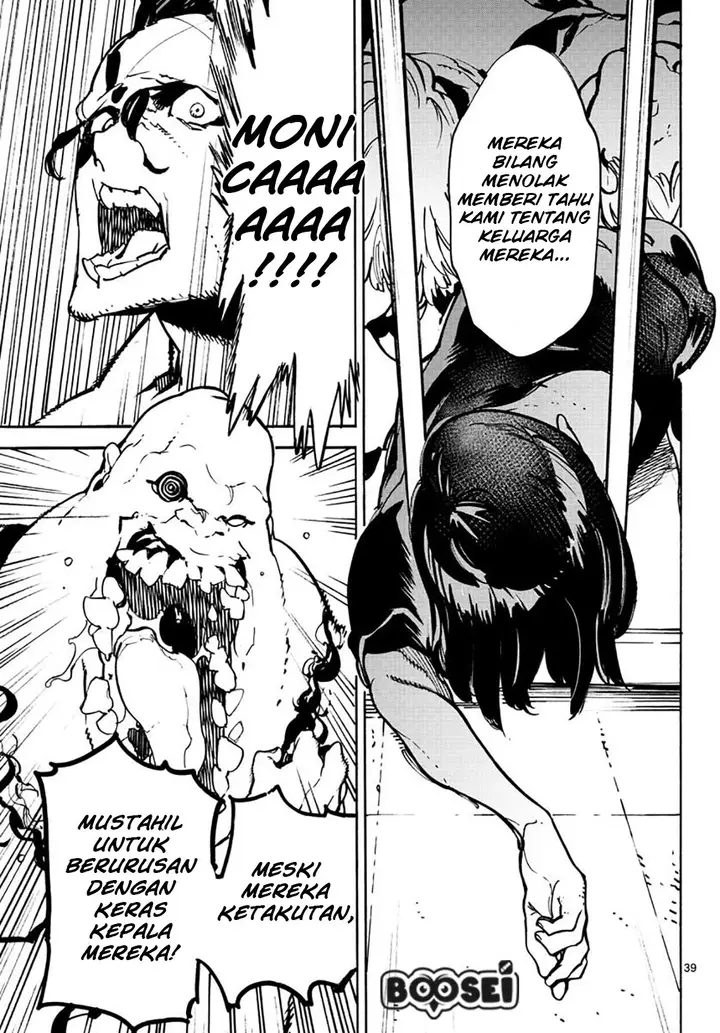 image-komik-ninkyou-tensei-isekai-no-yakuzahime-chapter-10-38/42