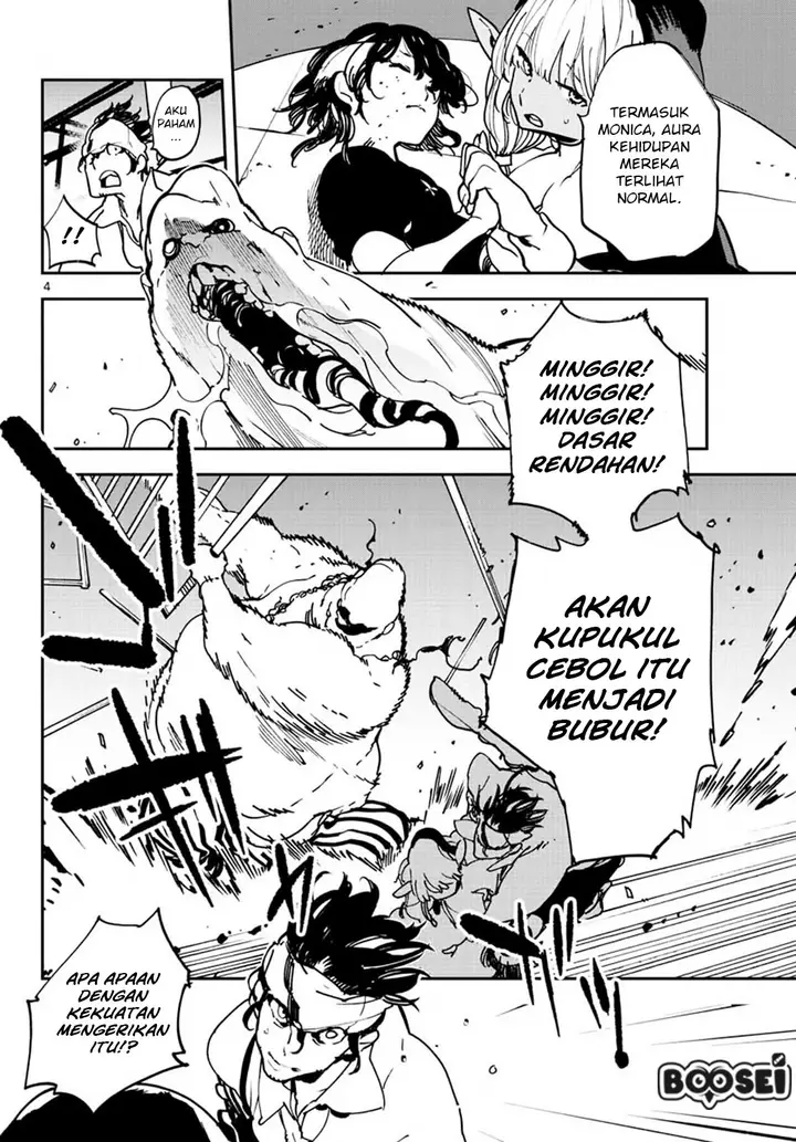 image-komik-ninkyou-tensei-isekai-no-yakuzahime-chapter-11-4/44