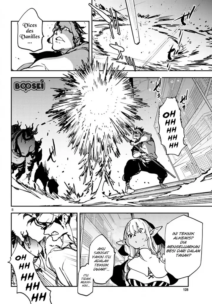 image-komik-ninkyou-tensei-isekai-no-yakuzahime-chapter-11-8/44