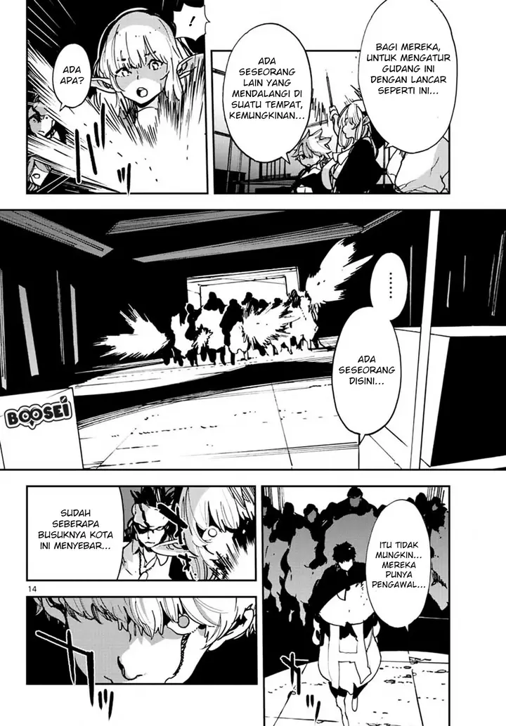 image-komik-ninkyou-tensei-isekai-no-yakuzahime-chapter-11-14/44
