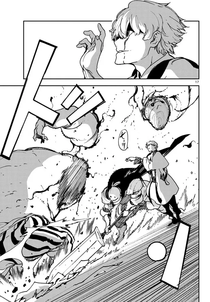 image-komik-ninkyou-tensei-isekai-no-yakuzahime-chapter-11-17/44