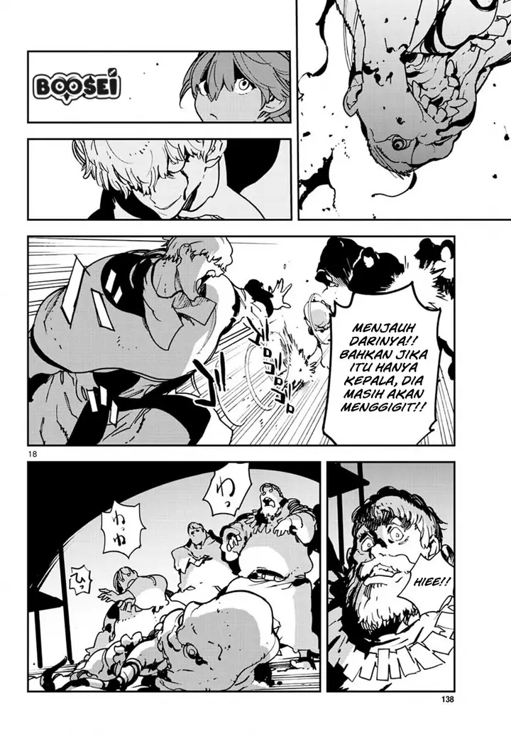 image-komik-ninkyou-tensei-isekai-no-yakuzahime-chapter-11-18/44